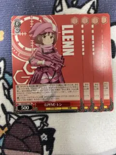 2026年最新】GGOレンの人気アイテム - メルカリ