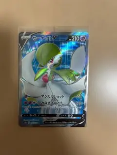 2026年最新】カード名：サーナイトV ポケモンカードゲームの人気