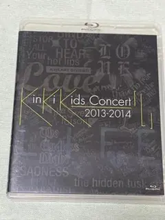 Kinki Kids  CD DVD ブルーレイ　(未開封品含む)まとめ売り KinKi Kids/コンサート 2022-2023 DVD通常盤 未開封品 - メルカリ