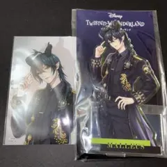 マレウス アクリルスタンド