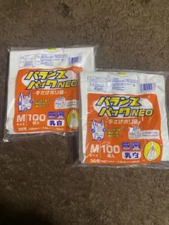 Item thumbnail for item 752d2ced-483e-4bf7-9c81-d945ecdb5f27