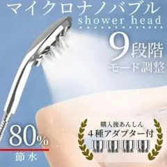 ヘブンバーンズレッド ミネラルウォーター 空ボトル 8本セット | Mercari