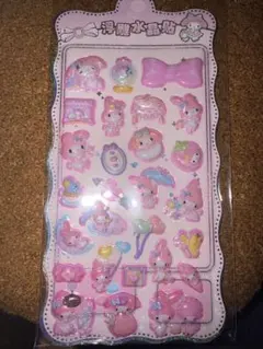 Item thumbnail for item 9ef59cc0-b7ea-4af8-94e1-096f3a7ec4ac