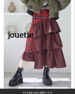 jouetieのアシメヘムティアードスカート　レッド