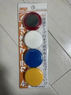 Item thumbnail for item a445d2ce-131d-430a-870d-a15e36d1168f