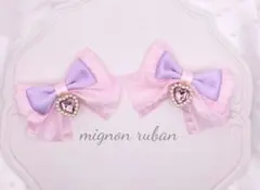 ヘアクリップ ♡ピンクパープルリボン 量産型 ロリィタ 地雷系 姫系