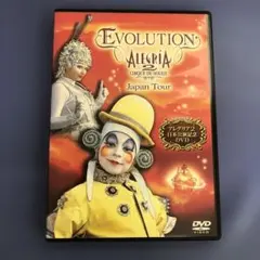 2025年最新】シルク・ドゥ・ソレイユ dvdの人気アイテム - メルカリ