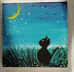 Item thumbnail for item b45e846f-be17-414b-855b-67aeb70744c6