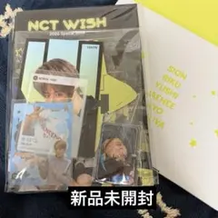 NCTWISH FC 特典 スペシャルキット ゆうし ユウシ 未開封