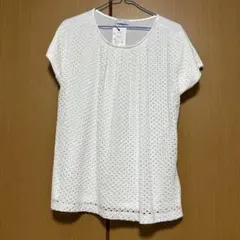 Item thumbnail for item 6378f110-d5d2-4aea-b48c-2cc66d98f32e