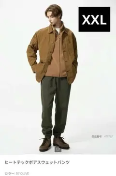 UNIQLO　ヒートテックボアスウェットパンツ　OLIVE(オリーブ)