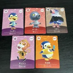 どうぶつの森⭐︎まとめ売り♡アミーボ.amiibo