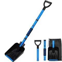 스노우 셔블 스쿠프 (최대 120cm), 스노우 셔블, 자동차 스쿠프, 접이식