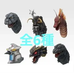 一番くじ ゴジラ 最恐怪獣王列伝 G賞 モンスターヘッドマグネット 全6