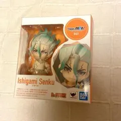 Dr.STONE 石神千空 figure arts mini フィギュア