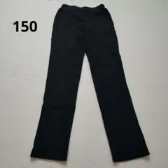 Bee des Bee ブラック長ズボン 150