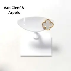 ヴァンクリーフ &アーペル スウィートハートピアス(片耳用) - メルカリ