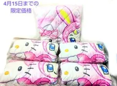 サンリオ メゾピアノ ハローキティ もこもこブランケット　5点セット