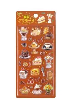 きゅるるんシール　喫茶アラモード・ブリュレ☆