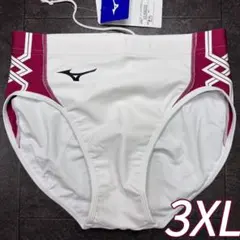 ミズノ 女子陸上レーシングショーツ Lサイズ ホワイト×エンジ 新品