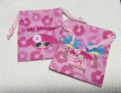 サンリオ マイメロディ ダイソー プチ巾着 2枚セットのサムネイル