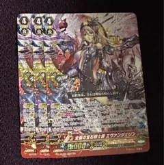 Item thumbnail for item ed6d3558-5dbd-4840-812f-6bba202bf8ed