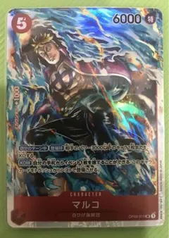 Item thumbnail for item c880b925-7c88-4c8a-8799-1d79249de2c8