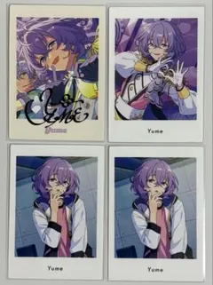 あんスタ ユメ ぱしゃっつ デビュー 10周年