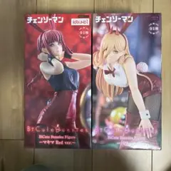 マキマ glitter＆glamours bicute フィギュア 2点セット - メルカリ
