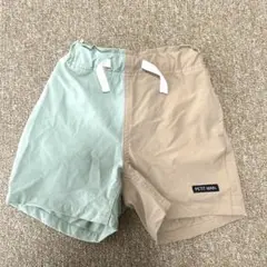 プティマイン　サイズ80