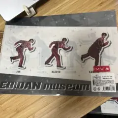 原因は自分にある。　クリアファイル