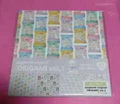Neo様 リクエスト 3点 まとめ商品
