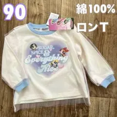 Item thumbnail for item f2d21a49-eef1-4024-b689-07fda39234da