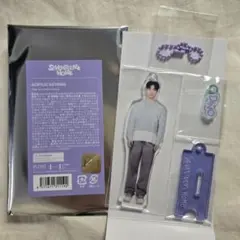 SEVENTEEN'S HOME アクリルキーリング ディノ