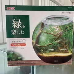 うみ様 リクエスト 2点 まとめ商品