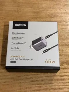 【新品】UGREEN 65W PD 急速充電器 USB-C 100Wケーブル付き