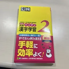 Item thumbnail for item 7b1f674a-1c7c-4a1d-ac29-839353c9ea74