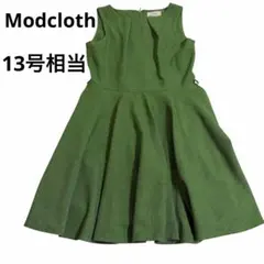 【匿名配送】モドクロス　ワンピース　ジャージ　ノースリーブ　Aライン　緑