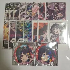 月ノ美兎 17点セット まとめ売り