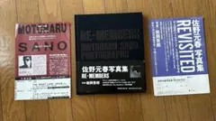 Item thumbnail for item e5054abc-84b1-494a-8d28-cac6d8f7d92b