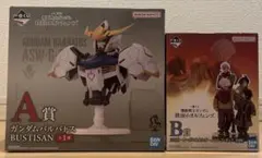 一番くじ 鉄血のオルフェンズ　A賞 ガンダムバルバトス B賞 三日月＆オルガ　②
