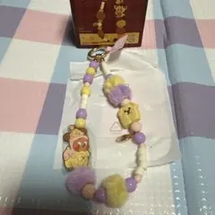 Twinkle Twinkle Savor the Moment スマホチャーム