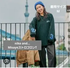 2026年最新】misayo シャツの人気アイテム - メルカリ