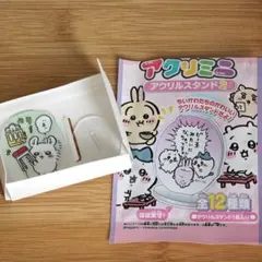 ちいかわ アクリミニ アクリルスタンド モモンガ