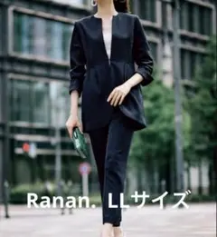 Rananブラック ノーカラー スーツ 上下セット