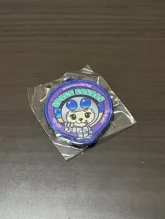 岩田剛典　SPACE COWBOY ワッペンバッジ　会場限定ガチャ