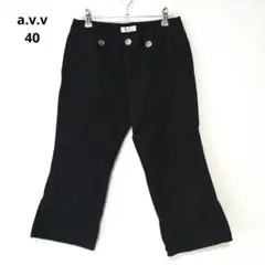 Item thumbnail for item 6c77ab50-2982-49d0-8536-045a9e7d5075