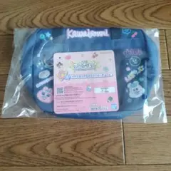 一番くじ　可哀想に！C賞　スクバポーチ