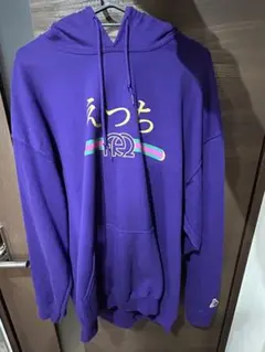 Item thumbnail for item e06cbde4-fa8f-4543-98a5-8460df3c0aaa