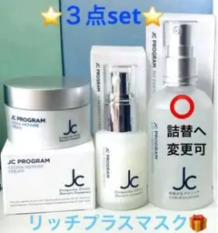 jc